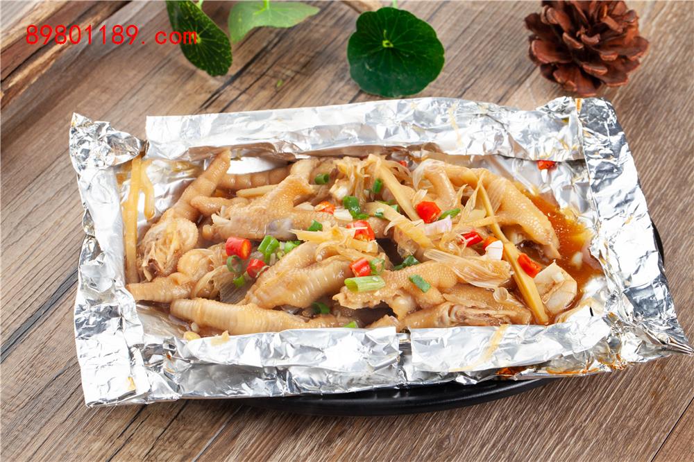 锡纸鸡爪 -